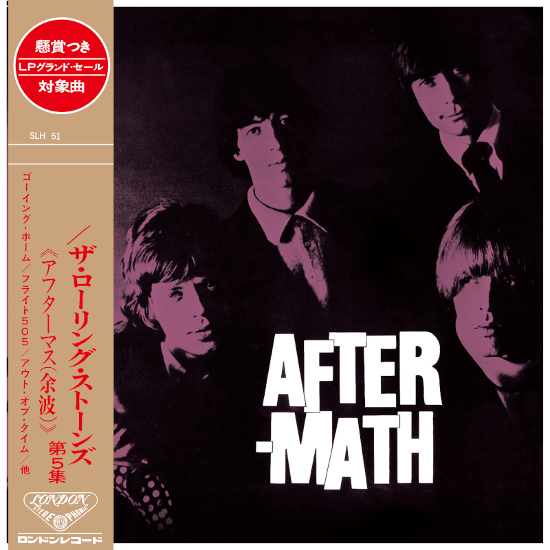 The Rolling Stones Aftermath CD 225843