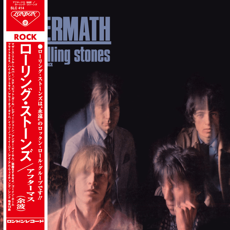 The Rolling Stones Aftermath CD 225850