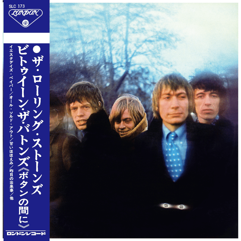 The Rolling Stones Between The Buttons CD 225857