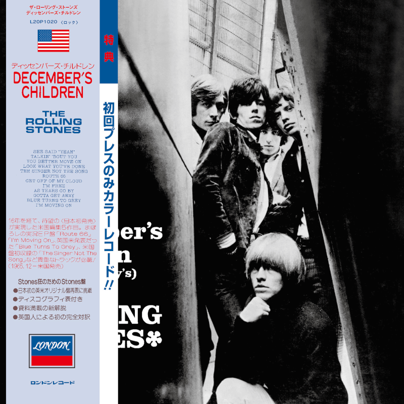 The Rolling Stones December's Children (And Everybody's) CD 225836