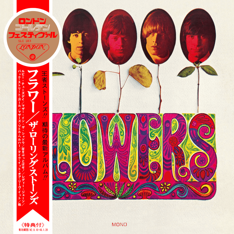 The Rolling Stones Flowers CD 225864