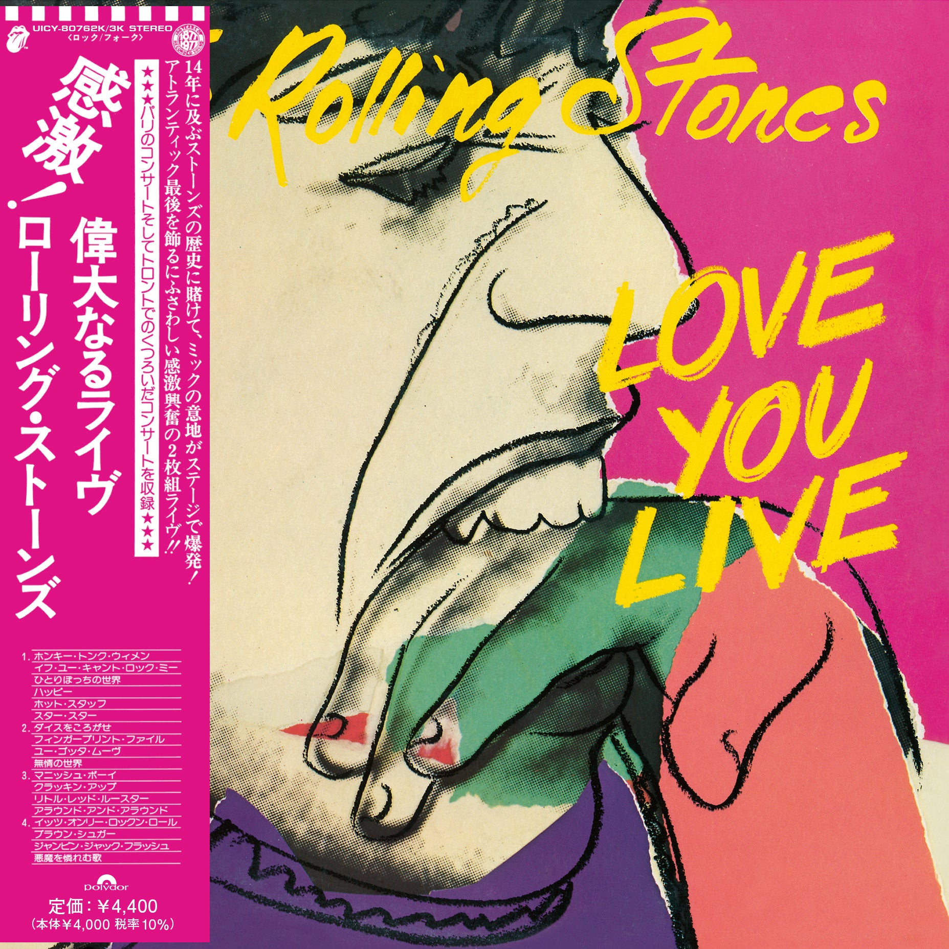 The Rolling Stones Love You Live SHM-2CD 455327