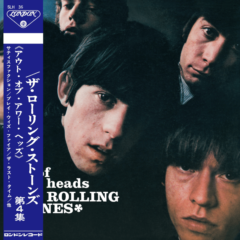 The Rolling Stones Out Of Our Heads CD 225822