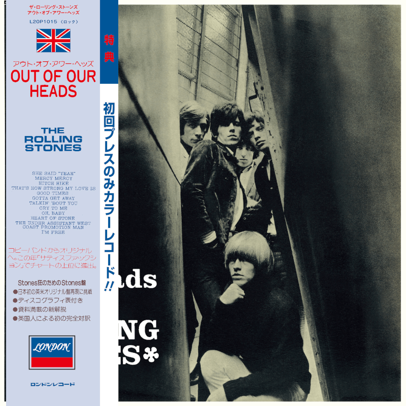 The Rolling Stones Out Of Our Heads CD 225829